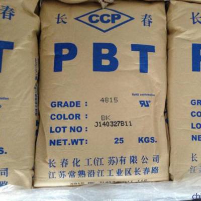PBT 4830̨峤 4830ˮв30% Լ
