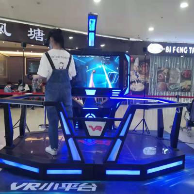 VR豸 VRս VR VR VR