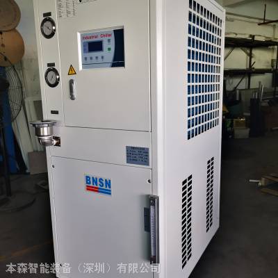 低温盐水机生产专用冷水机 BS-80AL