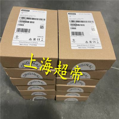 6EP1332-1LB00西门子SITOP电源PSU100L 24V/2.*** 6EP1 332-1LBOO