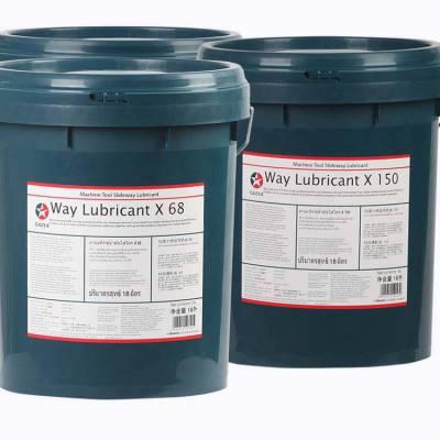 ӵʿ220ŵ Caltex Way Lubricant X 220