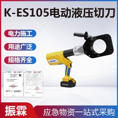 K-ES105綯Һѹе¹KLAUKE¼ǯҵͭ¼