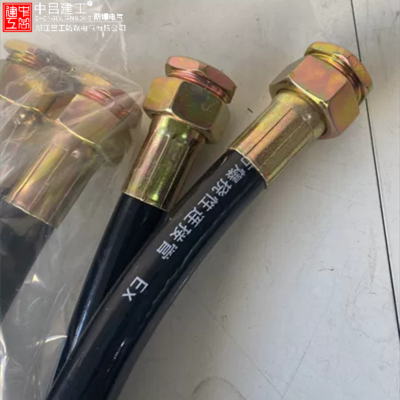 DN50*700mm̵ӹ 𽺷 PVC߹ Թ
