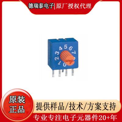 EDG106SRA33 台湾ECE代理 DIP Switch 被动器件