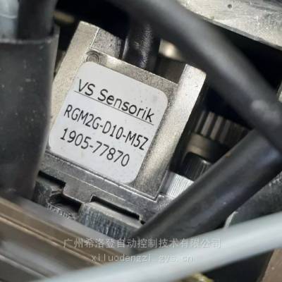 替代停产woelke德玛吉主轴编码器 VS Sensorik RGM2G-AE0-V3Z T150-DM