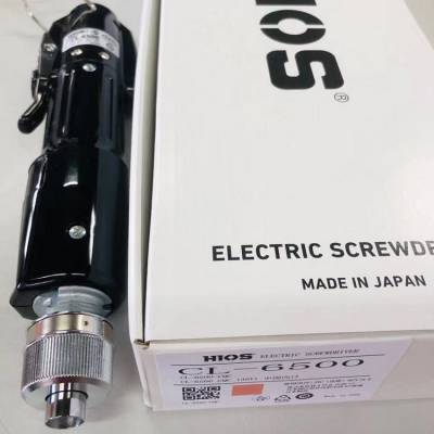 日本好握速HIOS电动螺丝刀CL-6500PS