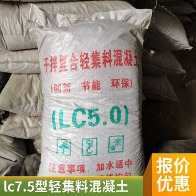 lc5.0 ©Ժ ¥ƽ ˮ