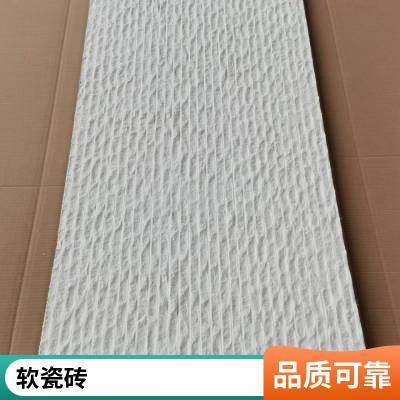 mcm 涴ʯ 930*2680 Ŀ ֱʻԴ ˼