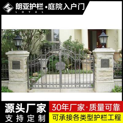 小区别墅庭院小门家用庭院门生产厂家支持定制款式多样