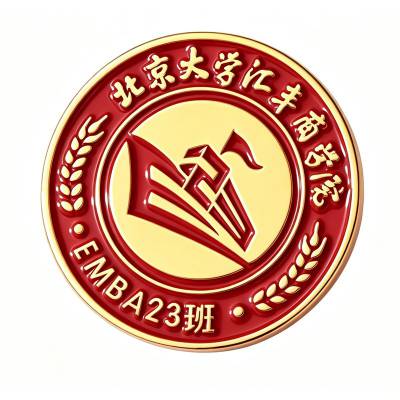 大学校徽定制 校庆毕业纪念礼品胸针 徽章生产