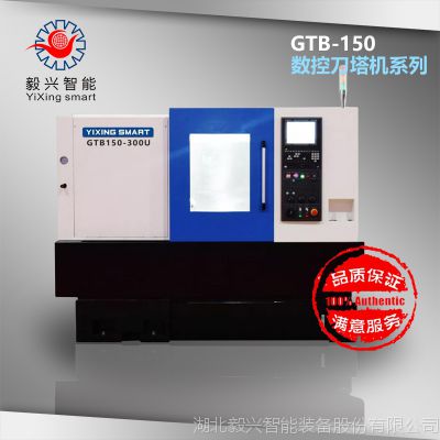 a(chn)ֱN(sh)صʽ܇㊏ͺ܇ ʽ(sh)܇ ŷ늙C