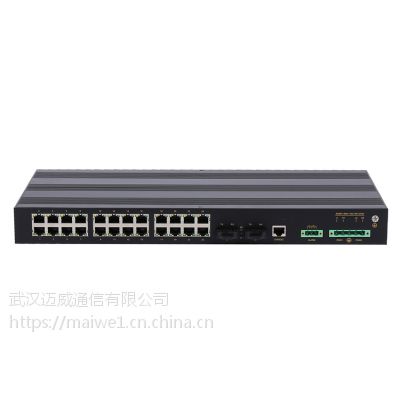 MIEN6026-2F 26ڶͻʽҵ̫