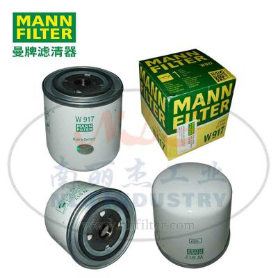 MANN-FILTER()W917