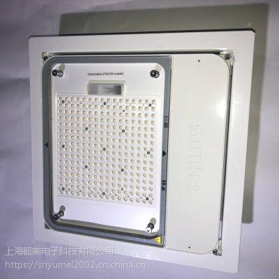 LEDǶʽվBBP500 100W