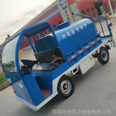 三轮洒水车 定做工地降尘小型洒水车 2019新款降尘雾炮洒水车厂家