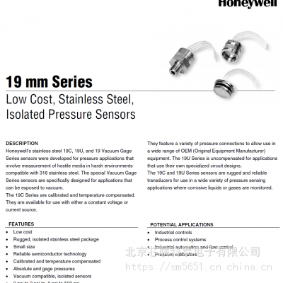 19C003PG1KоHoneywellѹ19mm