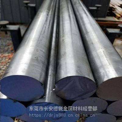 销售30Mn2合金结构钢材质 散切中碳锰钢圆钢 钢板