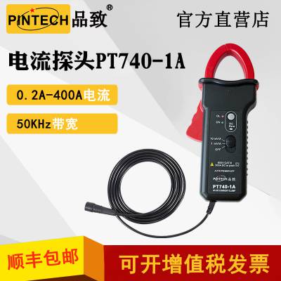 PINTECHƷµ̽ͷPT-7401A 50kHz 400Aʾǯ