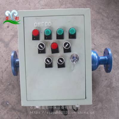 桂林多功能电子水处理设备 电子除垢器 除垢仪