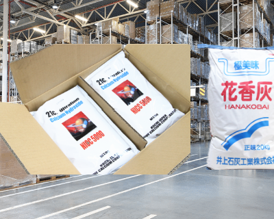 氯醇橡胶用氢氧化钙哪家好 *** 上海乔迪化工供应