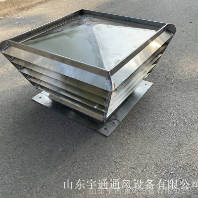 d系列四孔风帽dkt300型风帽成品风帽自力式风帽