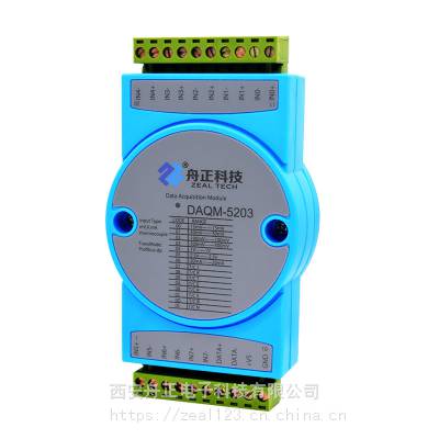 Ƽprofibus8ͨȵżģDAQM-5203