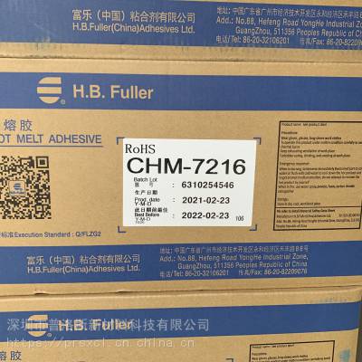 CHM-1201鿯ֽͭװ۱