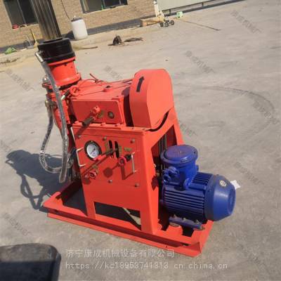 ZLJ700ӵ ʯ úעӵ