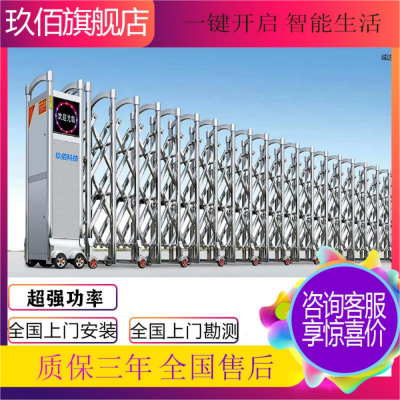 江苏北塘手动伸缩门上门测量价格多少