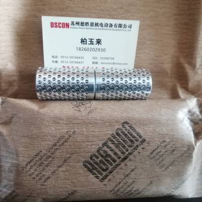 ձSMT SS6009TC2 6S6201B-2RS ͸ʴ
