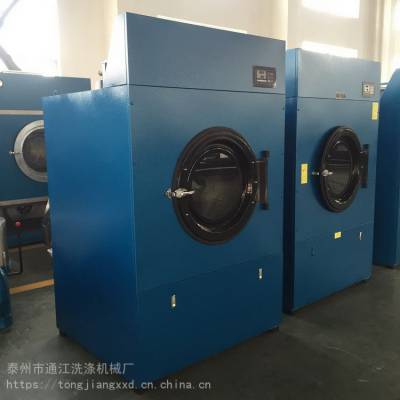 供应工业用蒸汽型50kg毛巾烘干机 通洋布草烘干机