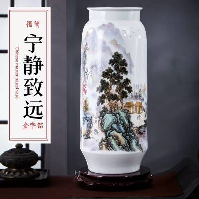 陶瓷插花现代简约水养摆件客厅干花器北欧式鲜花餐桌大花瓶