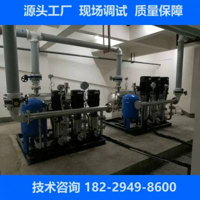 江西乐平工厂生活用水成套变频恒压供水设备不锈钢增压水泵
