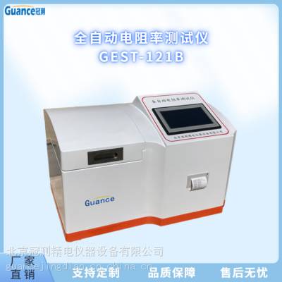 ޵缫ʲⶨ ڲ GEST-121B