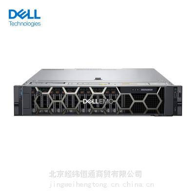 戴尔PowerEdge R540 8大盘机架服务器