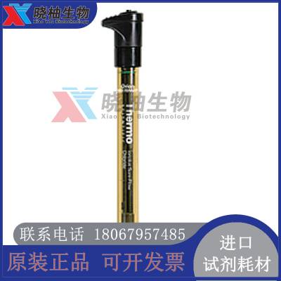 Thermo Scientific™ Orion™ 溴电极9635BNWP