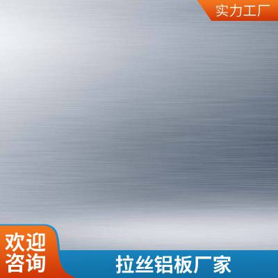 ʢҵ5052˿幩Ӧ28Ԫ ·ϸ