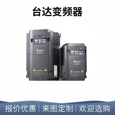 ̨ƵVFD-Mϵ VFD015M43B  1.5KW 380V/460V