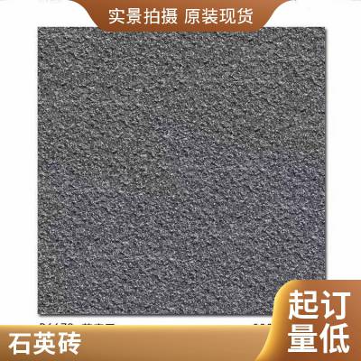300*600mm地铺石石英砖pc砖室外园林广场景观砖防冻防滑幕墙砖