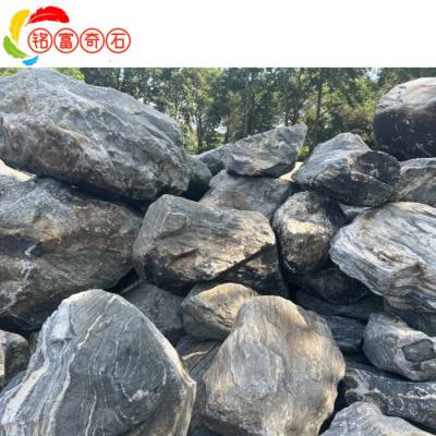 泰山石鱼池驳岸石，榆林市假山石直批，陕西景观文化石产地