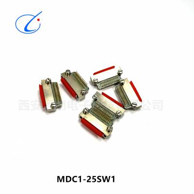 矩形连接器MDC1-25SW1 MDC1-25SN MDC1-25PW4 航空插头插座