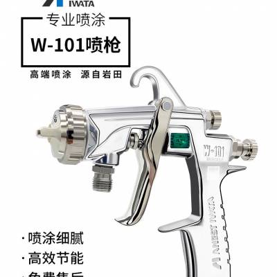ӦǹW101W101ǹW101ֶǹ