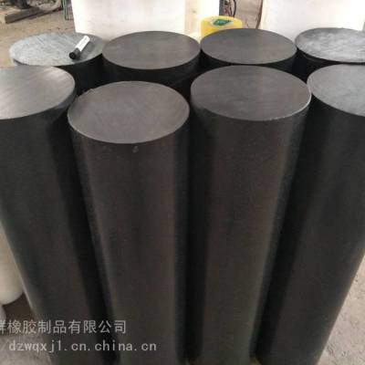 ϩUPE 850UHMW-PE