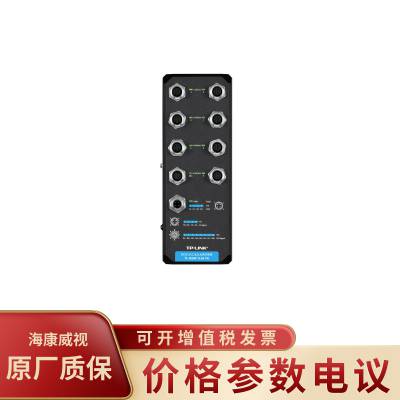 TP-LINK普联TL-IS200-7L1G-TN 工业级EN50155二层管理交换机