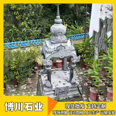 泰式石雕佛龛 四面佛像供奉台 天然青石材质 石神龛定制