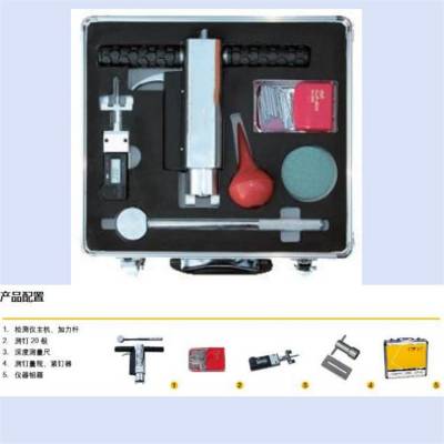 贯入式混凝土强度检测仪 型号:ZX/SJY-1000 库号：M372530