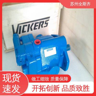 VVP2 50S RF RM 30 CBK Һѹ÷  Ĵ VICKERSʿ