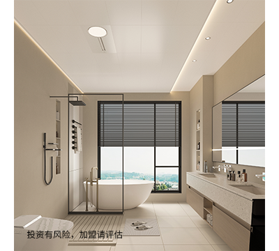 浙江铝天花吊顶厂家直供 嘉兴简美集成家居供应