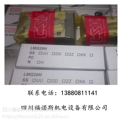 LMG30H̨廬