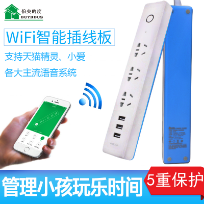 BUYDDUSĶWiFiԶܲUSBʱʱõ߰尲ȫŲDD01